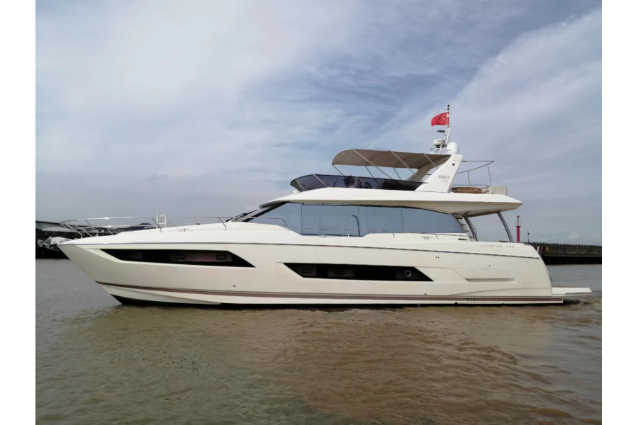 PRESTIGE 680